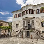 Pensjonat Archontiko Filippidi 3*